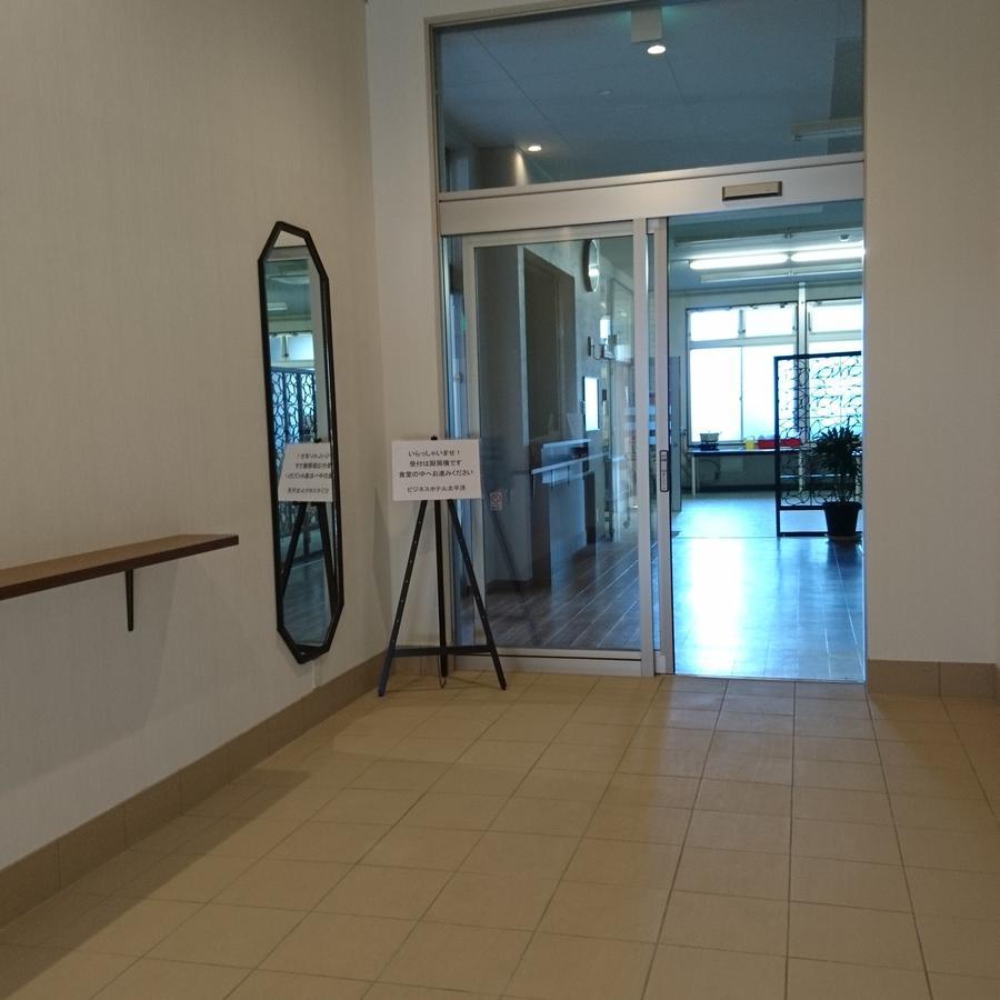 Hotel Taiheiyo Matsushige Buitenkant foto